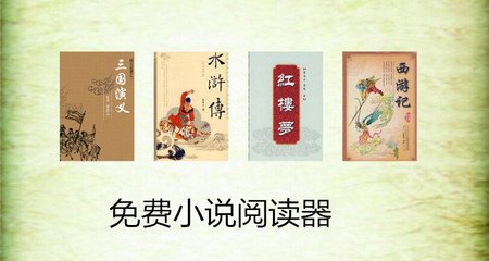 菲律宾出生的孩子可以申请中国护照吗？